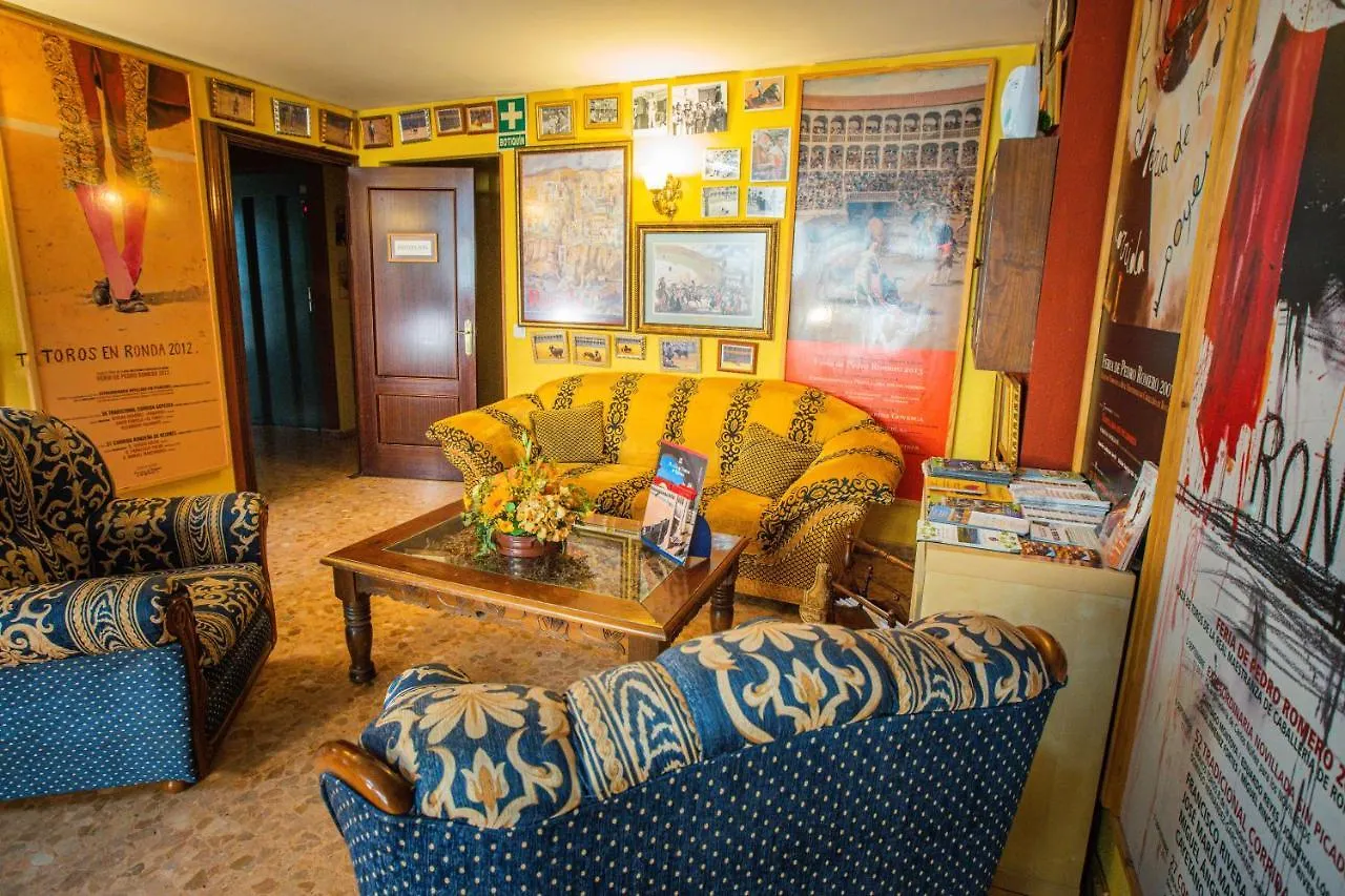 Hotel Arunda II Ронда